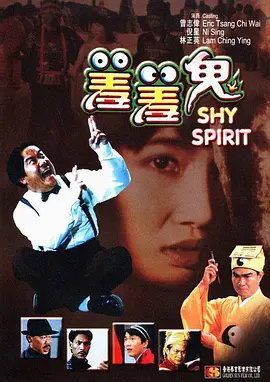 婷婷快播