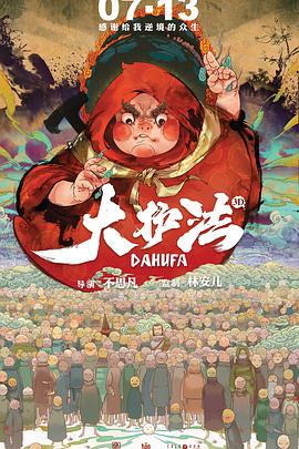 婷婷快播