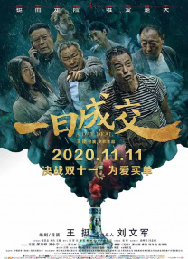 婷婷快播